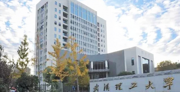 助力推動(dòng)材料科學(xué)研究發(fā)展，麥加芯彩捐贈(zèng)武漢理工大學(xué)教育發(fā)展基金會(huì)