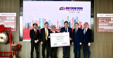 MEGA P&C Donates Medical Supplies to Malaysian Hospitals to Fight Against the Pandemic